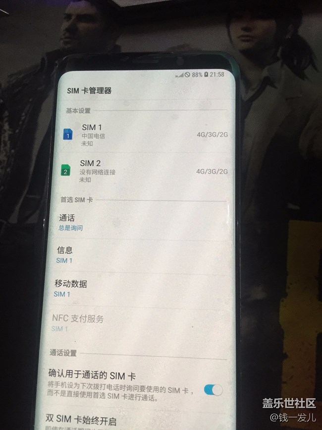 求助求助，没有信号，无法上网