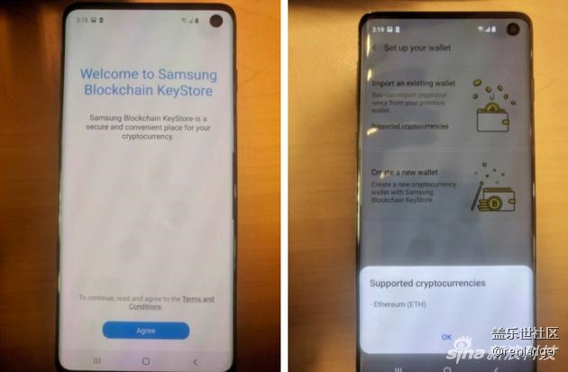 三星也搞区块链?网曝Galaxy S10内置区块链钱包 三星也搞区块链?网曝Galaxy S10内置区块链钱包
