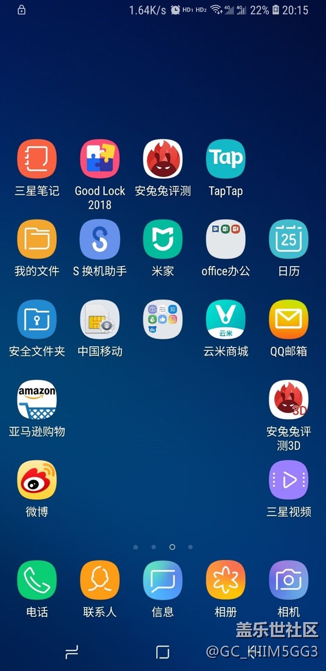 卡一信号很差的有没有