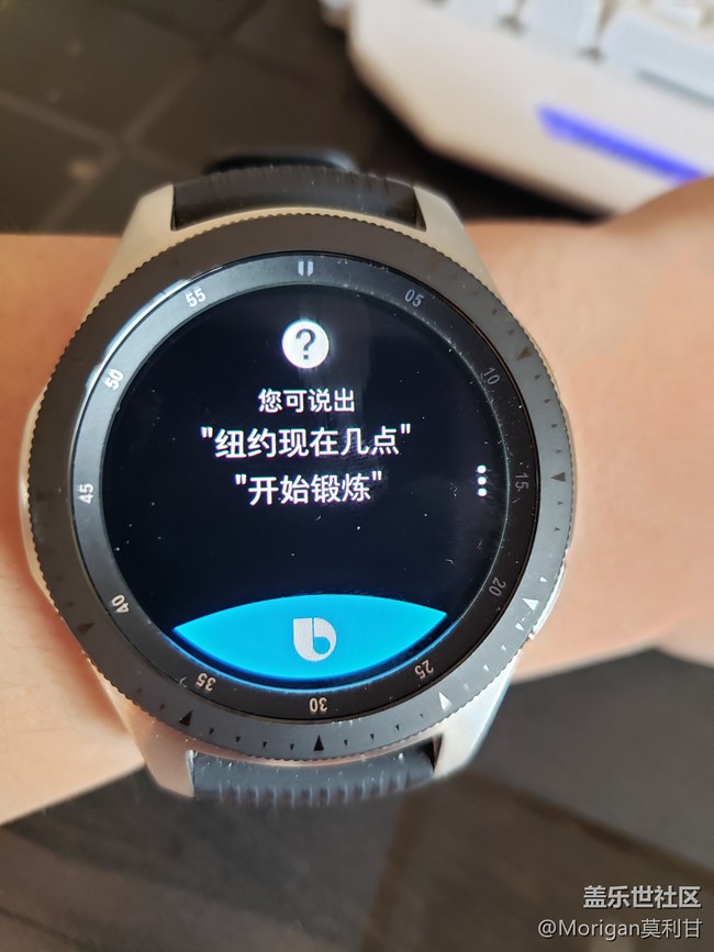 Galaxy Watch 使用两个月体会