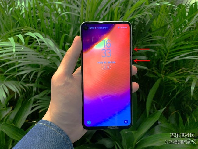 轻松截长图 Galaxy A8s截屏的几种方式 轻松截长图 Galaxy A8s截屏的几种方式