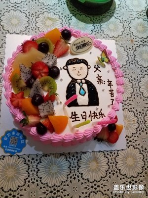 【新春年夜饭】+蛋糕