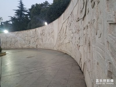 公园