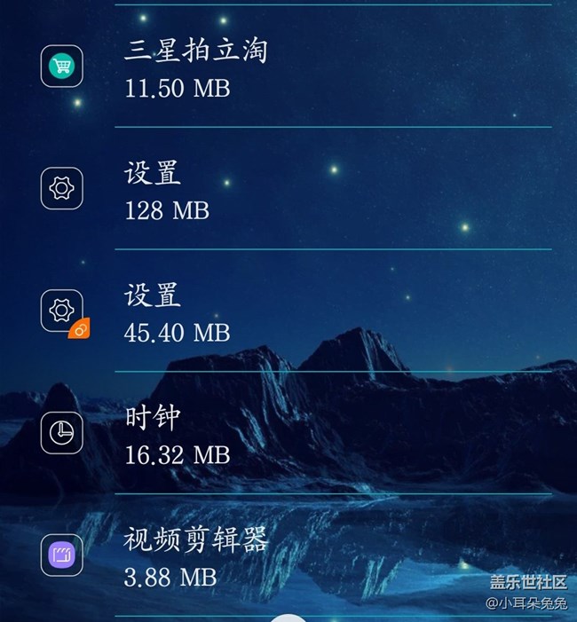 这两个软件怎么用？