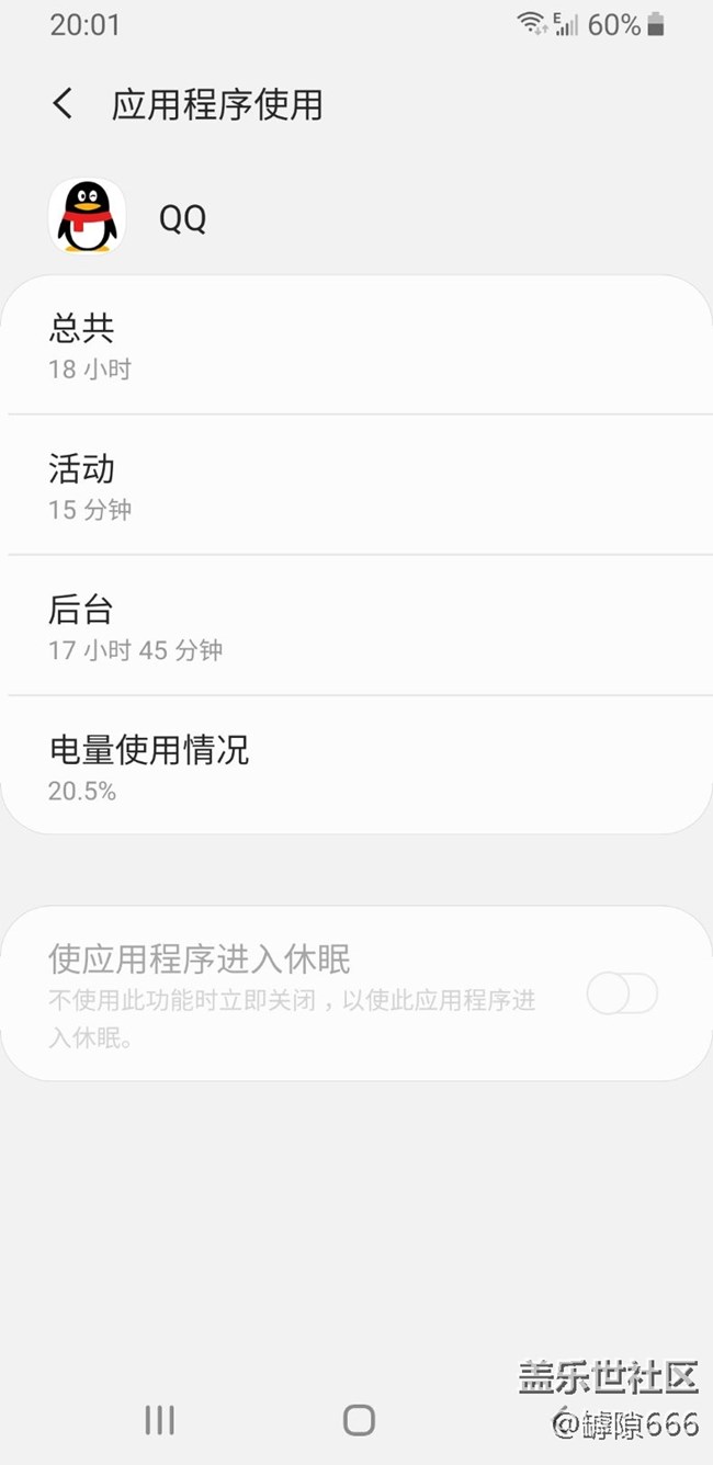 关于9.0后台