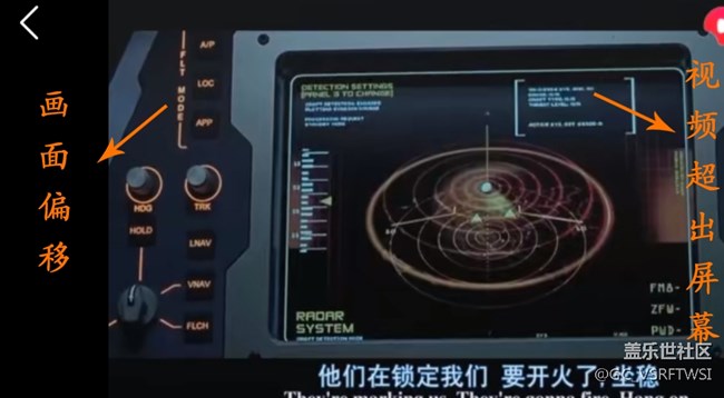 有没有发现note9的一个bug？