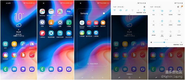 【Galaxy A8s星粉体验活动】A8s上手，一个黑瞳，洞见未来。