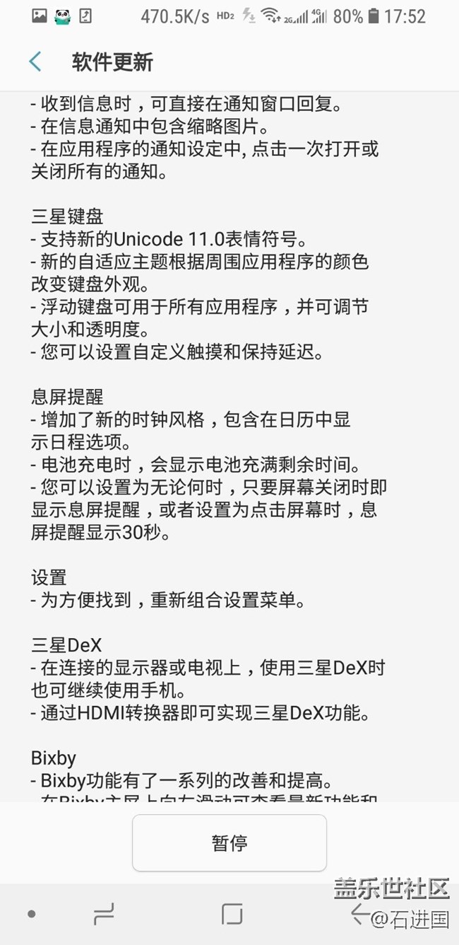 呵呵哈哈哈
