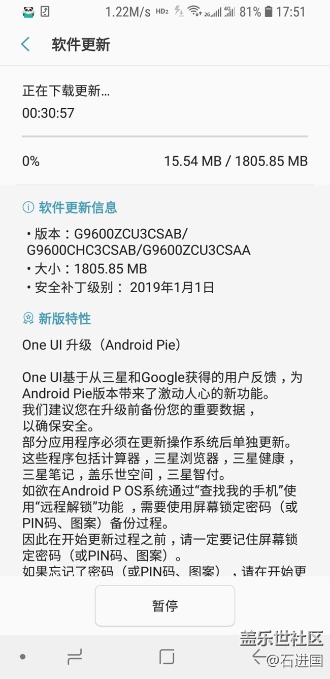 呵呵哈哈哈