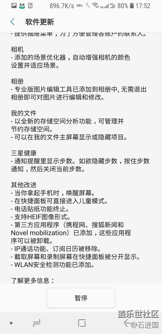 呵呵哈哈哈