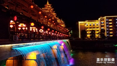 宣恩之旅