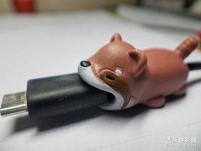 大口能吞