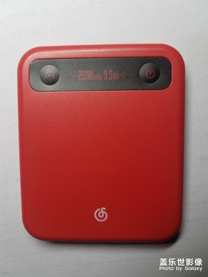 小可爱的充电宝