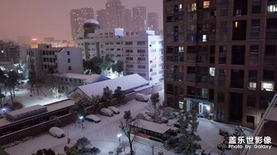 雪夜