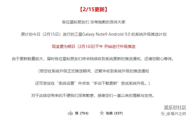 心静了，明天继续
