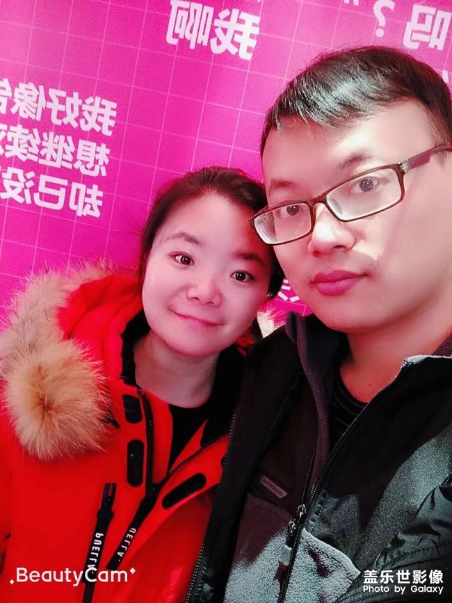 【2019情人节】情人节就要和女朋友在一起呢