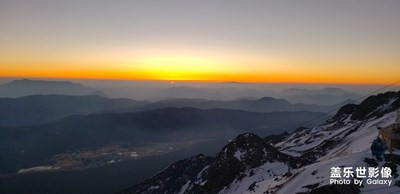 玉龙雪山