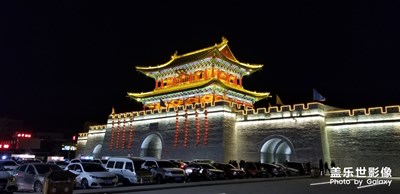 浚县