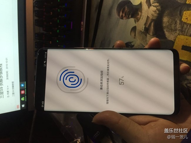 集中换屏的两个问题，年前换的