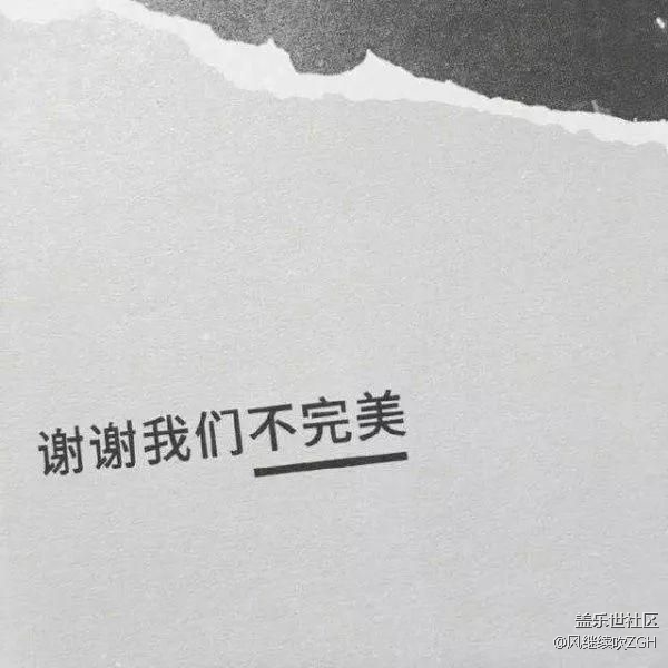 微信弹窗模式