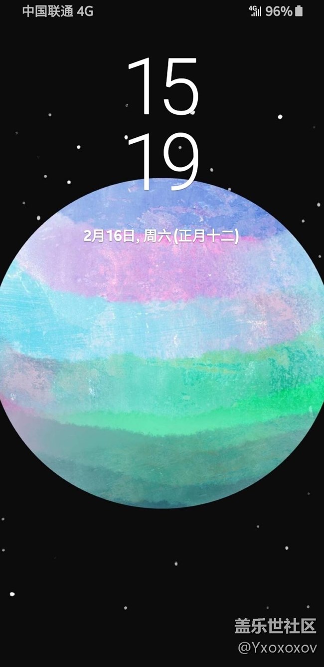 屏幕字体都不一样
