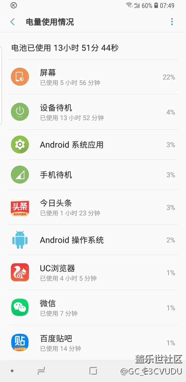 9.0补丁希望弥补