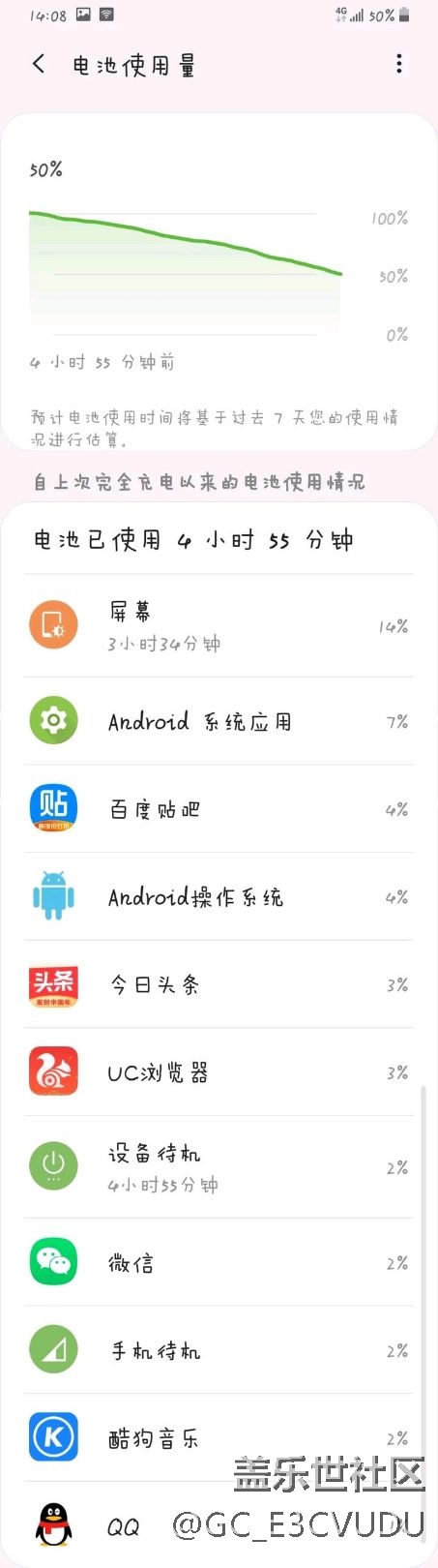 9.0补丁希望弥补