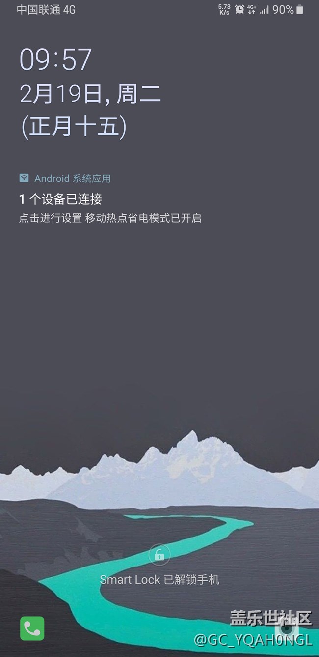有人知道9.0升级后， 锁屏状态下亮屏时间怎么调的么？