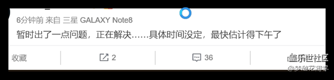 <习惯性><日常性>翻车，勿念！~~