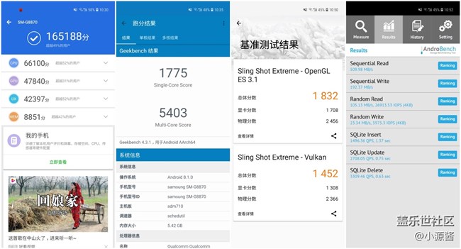 【Galaxy A8s星粉体验活动】这就是我想要的A8s