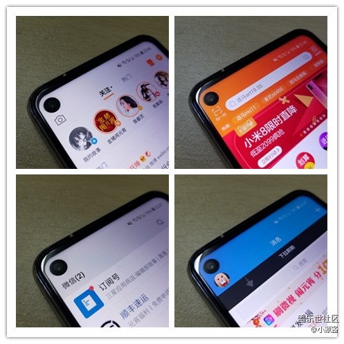 【Galaxy A8s星粉体验活动】这就是我想要的A8s