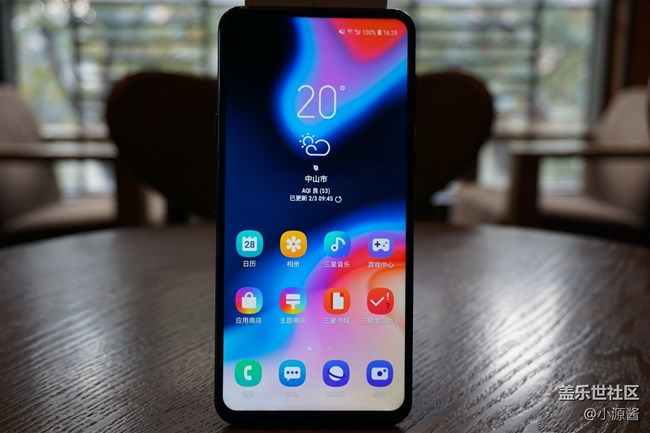 【Galaxy A8s星粉体验活动】这就是我想要的A8s