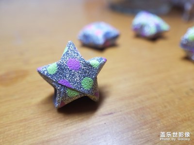 小星星