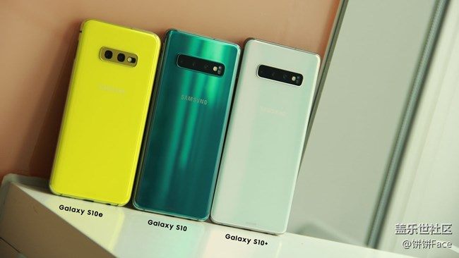 “十代”在召唤 三星Galaxy S10系列评测