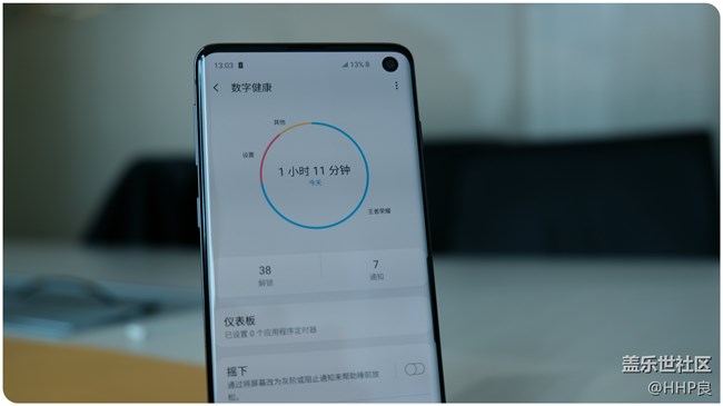 十年诚意之作 三星Galaxy S10系列上手体验