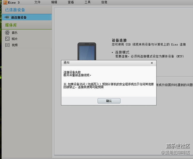 有谁能帮个忙