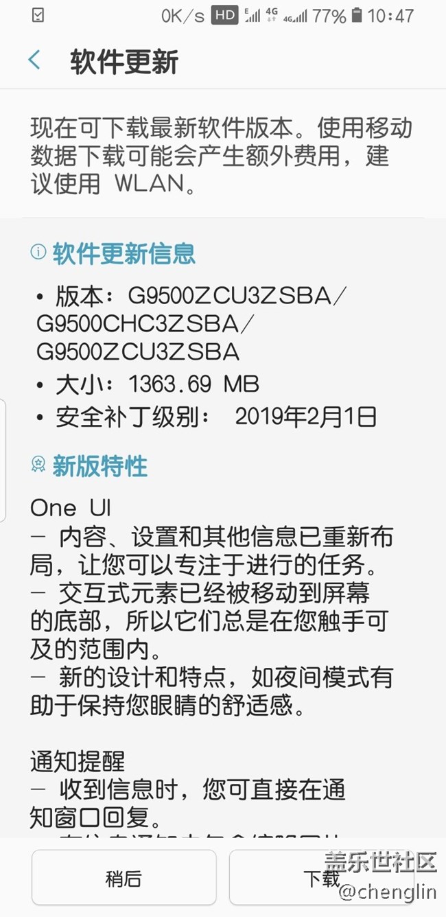 是不是这个？