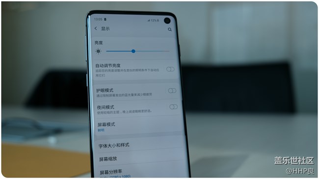 十年诚意之作 三星Galaxy S10系列上手体验