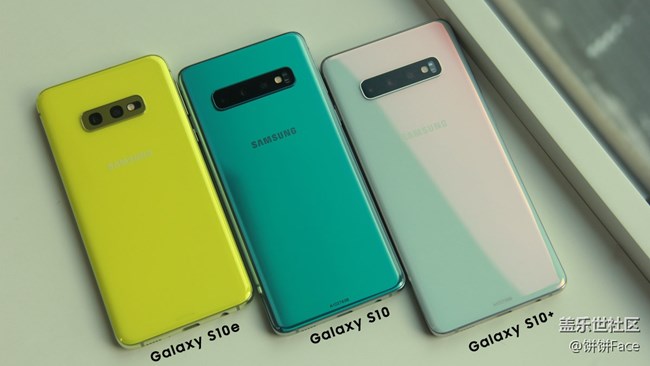 “十代”在召唤 三星Galaxy S10系列评测