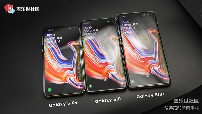 新“十代”新面孔 三星Galaxy S10系列美图赏