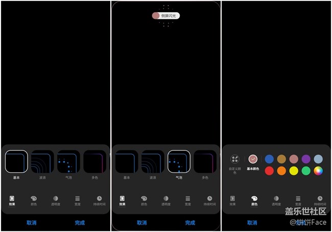 “十代”在召唤 三星Galaxy S10系列评测