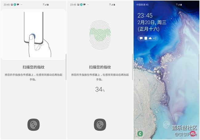 “十代”在召唤 三星Galaxy S10系列评测