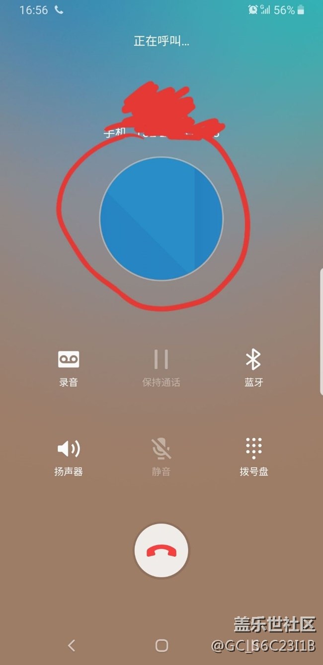 拨打电话时红圈内的图如何关掉