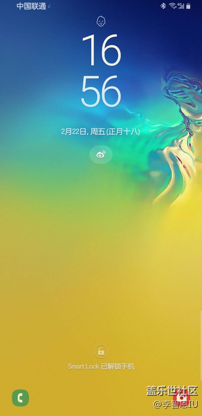 壁纸