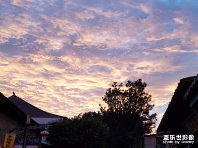云彩
