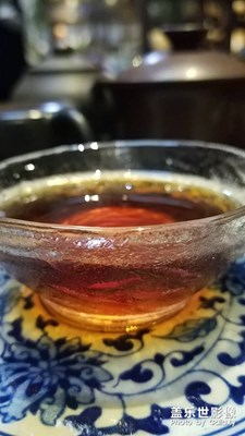 茶颜