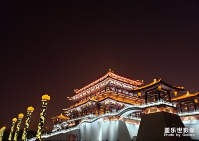 【正月十五】+大唐芙蓉园