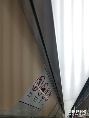 地铁车厢