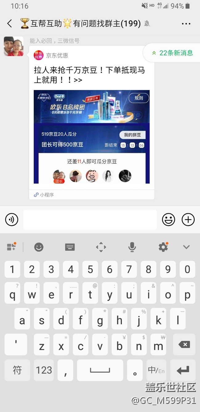 为什么系统更新后导航按钮没有双击隐藏了？