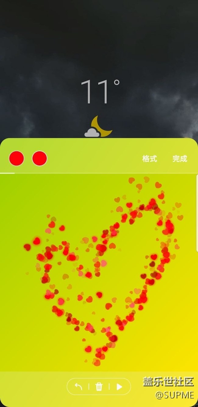 内测one ui体验 内测one ui体验